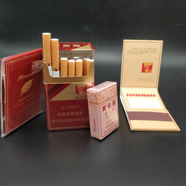 Matches für Tabak
